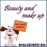 beauty-and-make-up