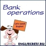 bank-operations